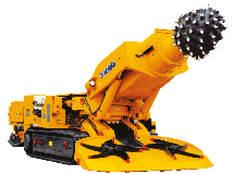 Проходческий комбайн XCMG EBZ320 Проходческий комбайн XCMG EBZ320