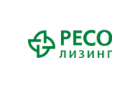 Ресо лизинг