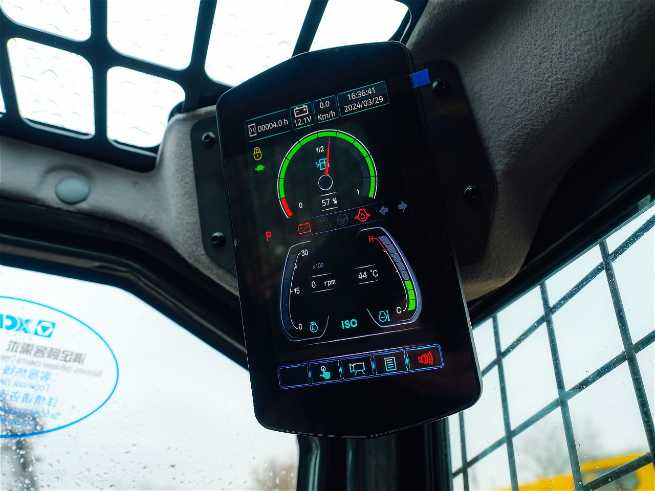 Мини-погрузчик XCMG TV770RU