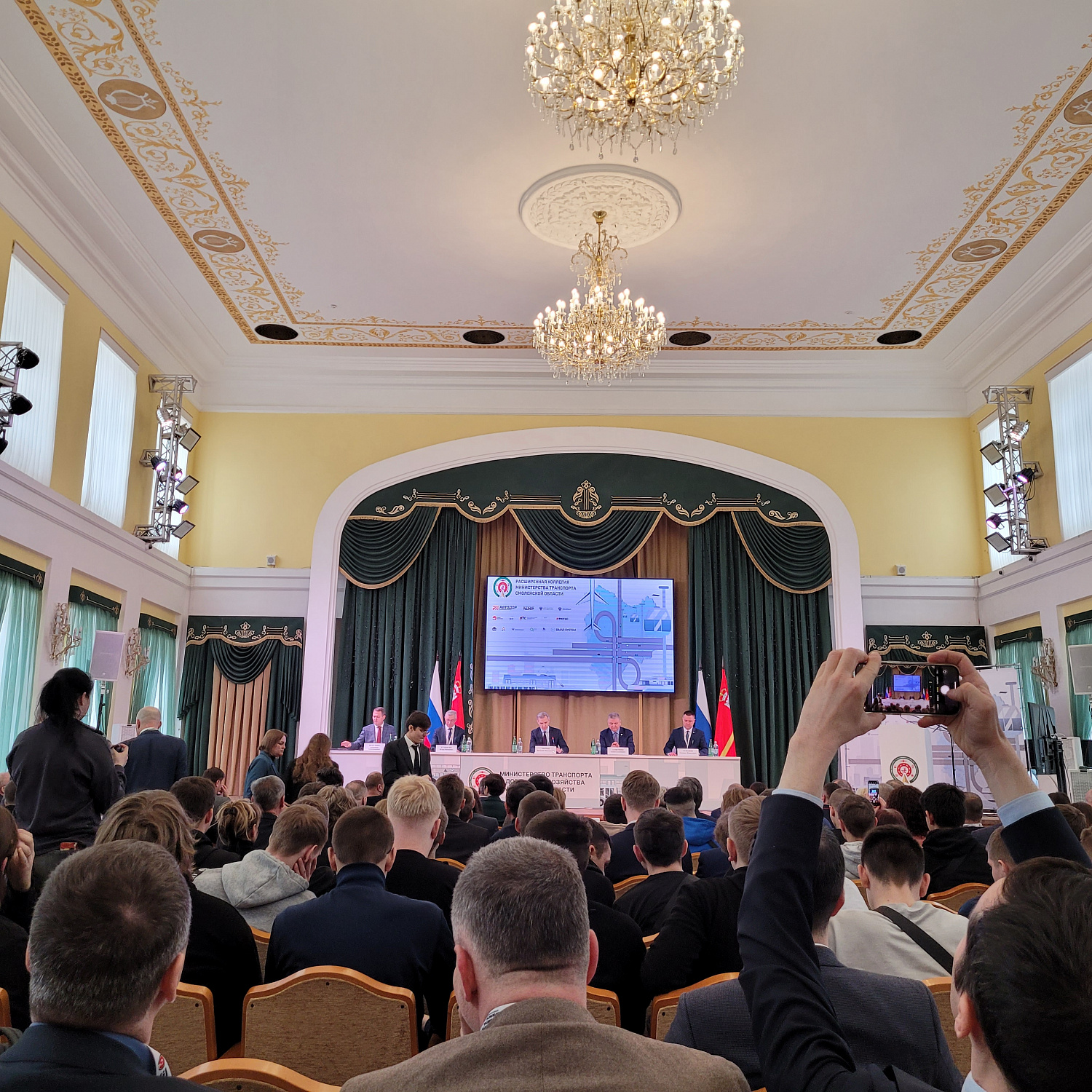 СИЛЬНЫЕ МАШИНЫ на коллегии Министерства транспорта Смоленской области