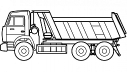 Тяжелые самосвалы