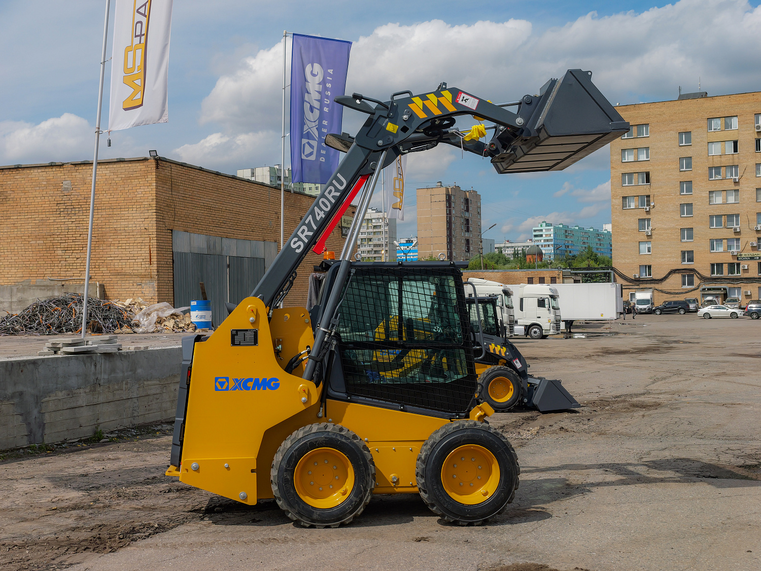 Мини-погрузчик XCMG SR740RU