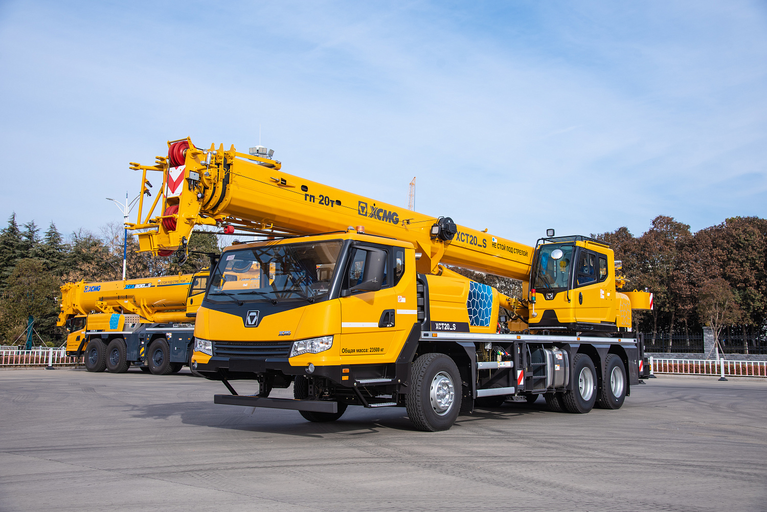 Автокран XCMG XCT20_S