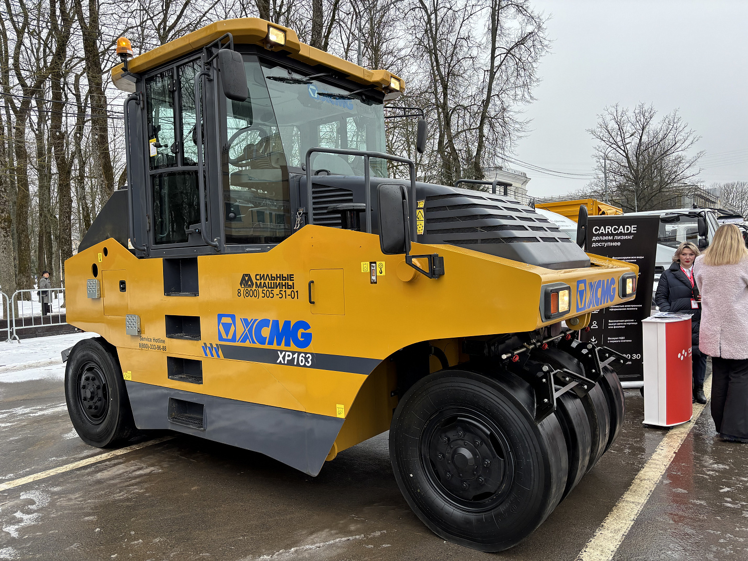 СИЛЬНЫЕ МАШИНЫ на коллегии Министерства транспорта Смоленской области