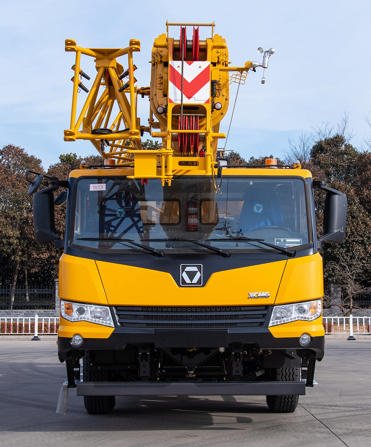 Автокран XCMG XCT20_S