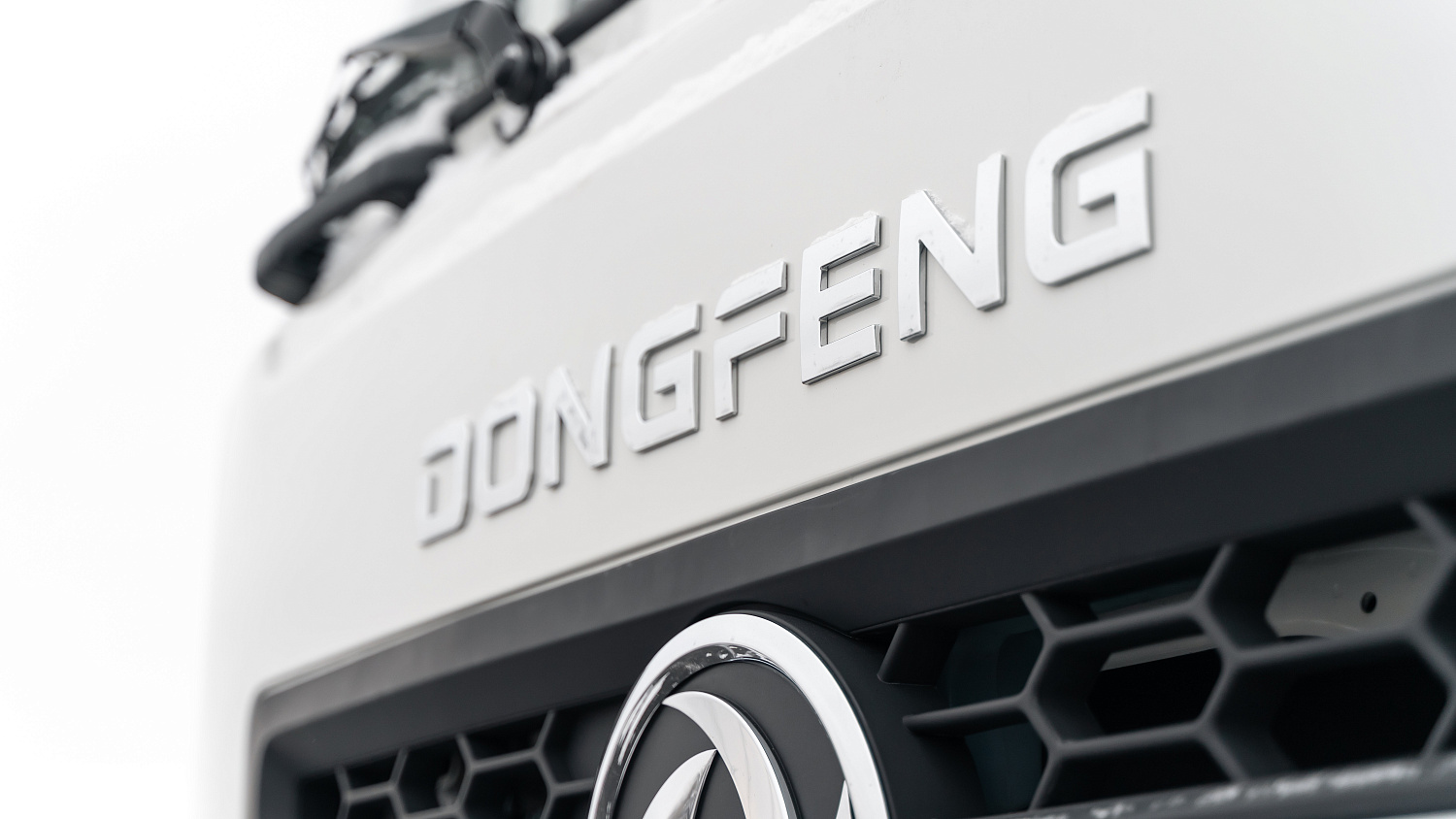 Дилерство Dongfeng