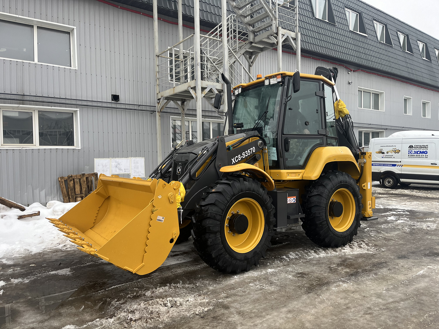 Экскаватор-погрузчик XCMG XC8-S3570