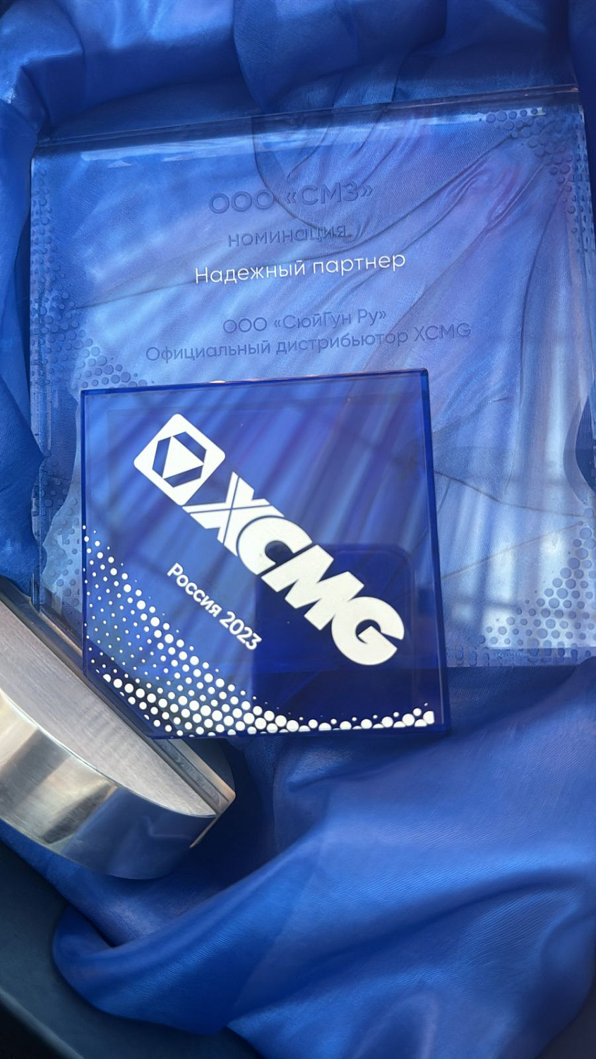 CTT 2024 Главная выставка строительной техники и технологий в России