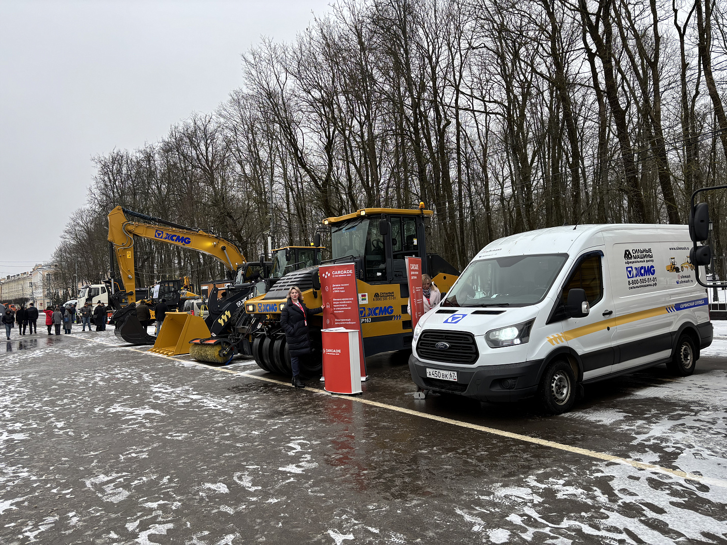 СИЛЬНЫЕ МАШИНЫ на коллегии Министерства транспорта Смоленской области
