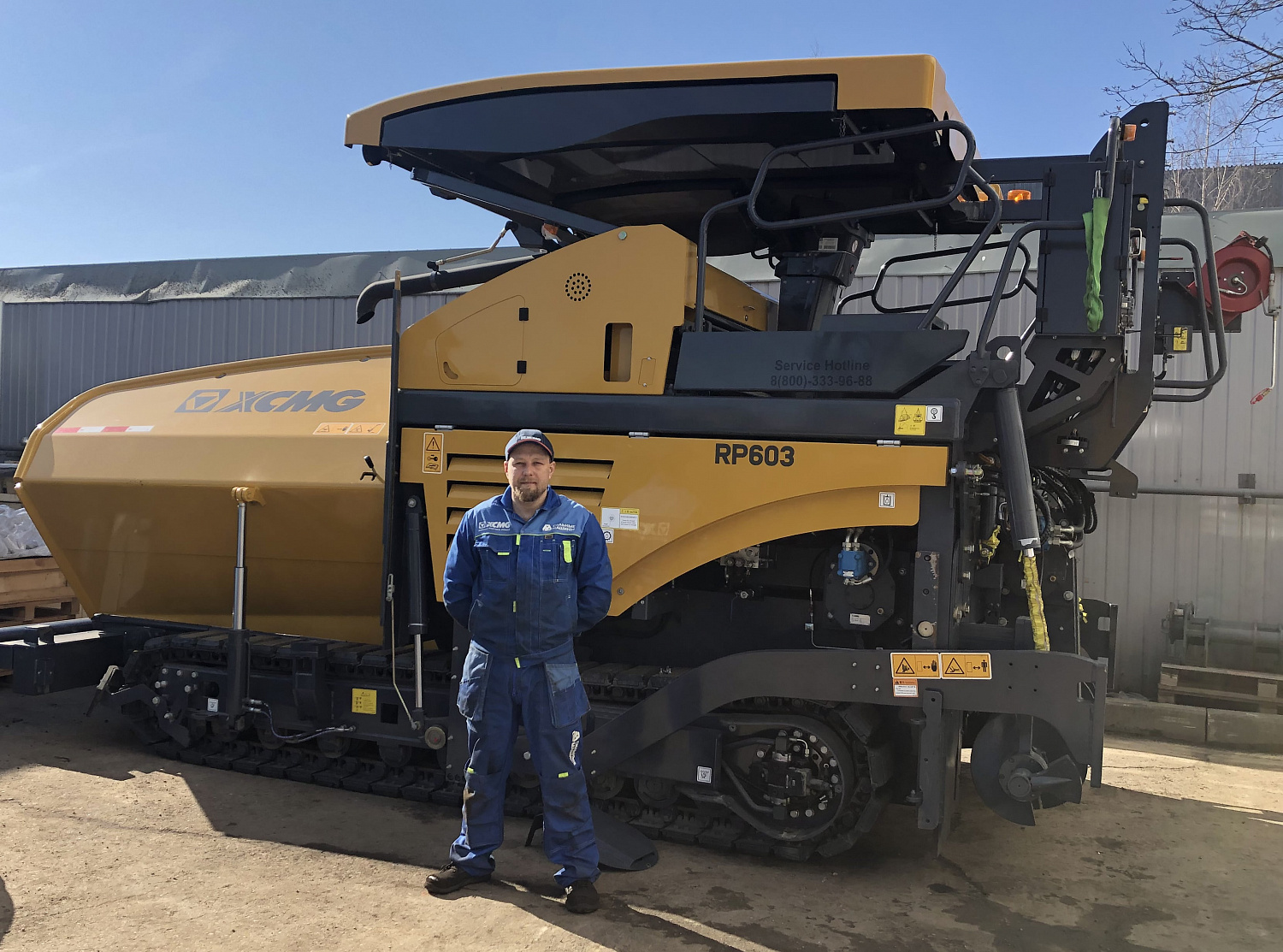 «СИЛЬНЫЕ МАШИНЫ» плановое обучение технических специалистов 