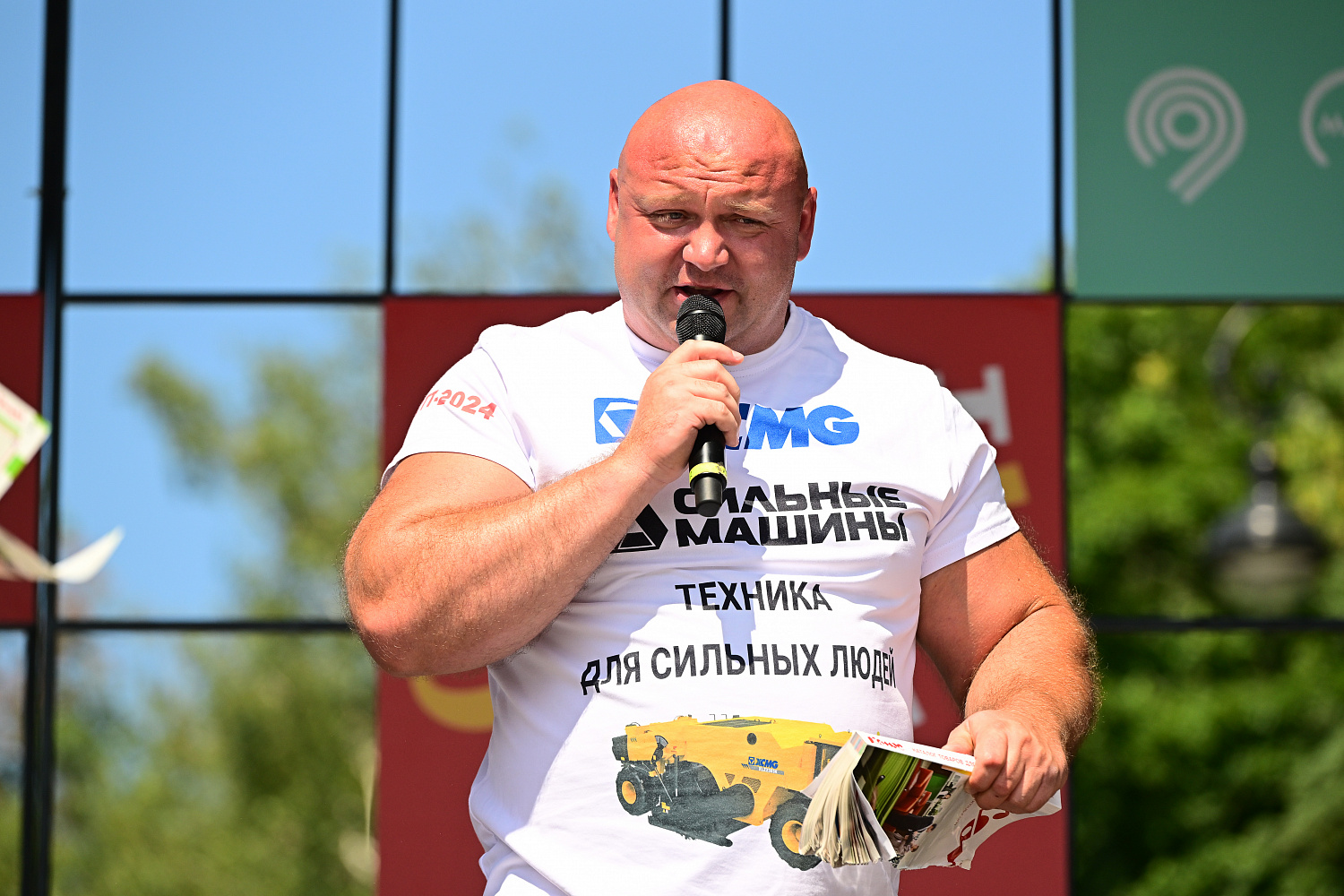 ГК «СИЛЬНЫЕ МАШИНЫ» на фестивале «ТранСпортфест»