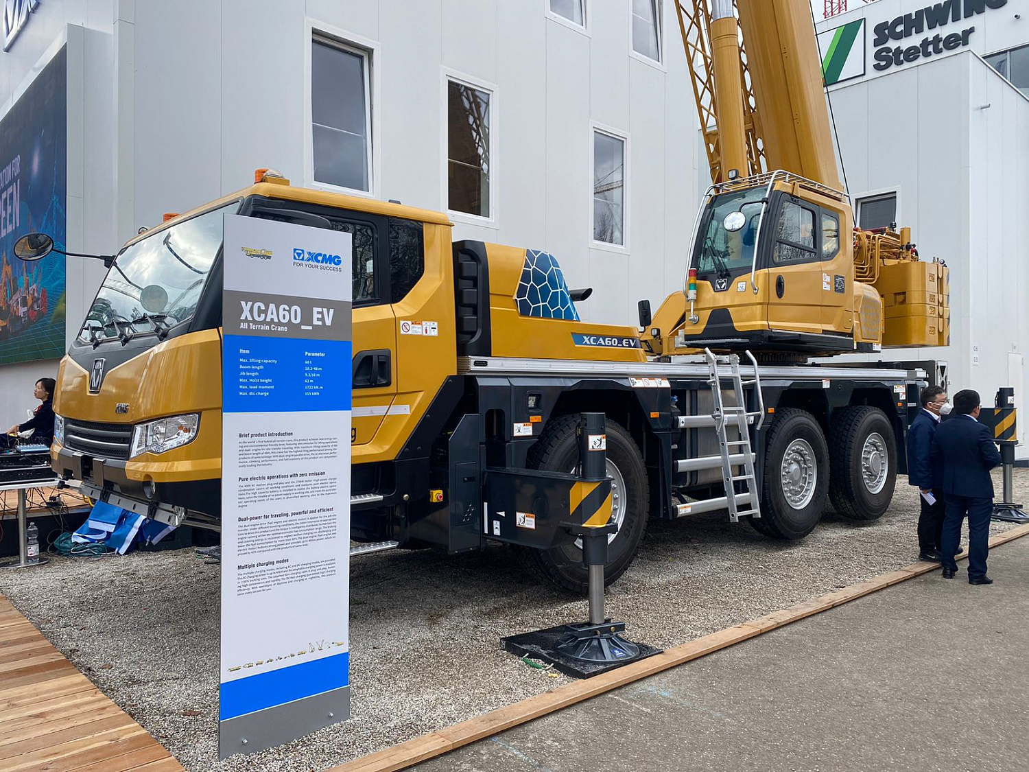 Bauma 2022 – крупнейшая в мире выставка машин и оборудования для инженерно-строительных и горных работ