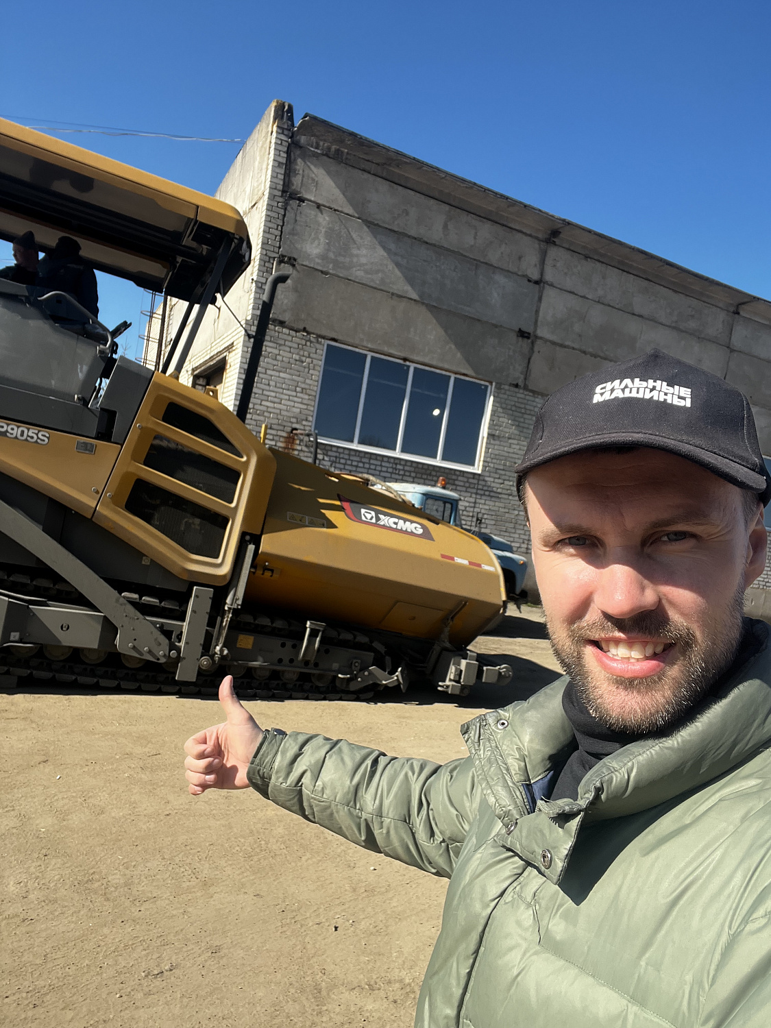 Техника для строительства асфальтовых дорог XCMG RP905S отгружена заказчику